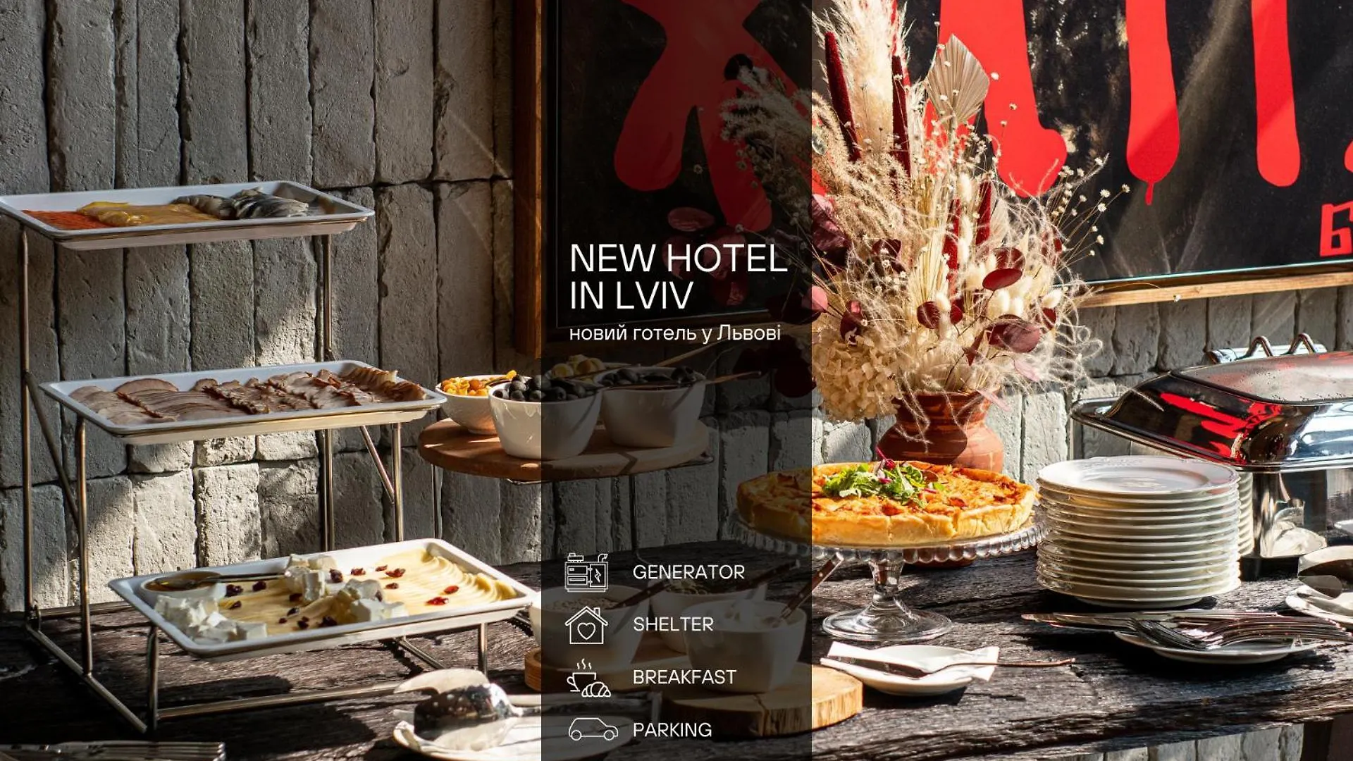 Lev Lifestyle Hotel - Maestro Lviv 4*,