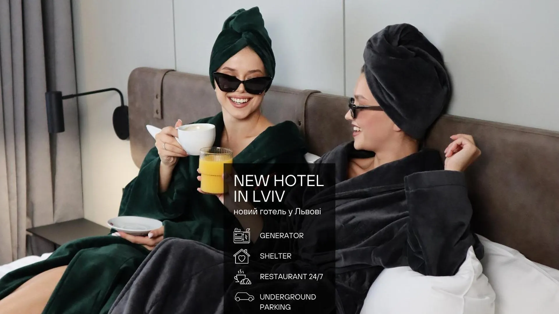 Lev Lifestyle Hotel - Maestro Lviv